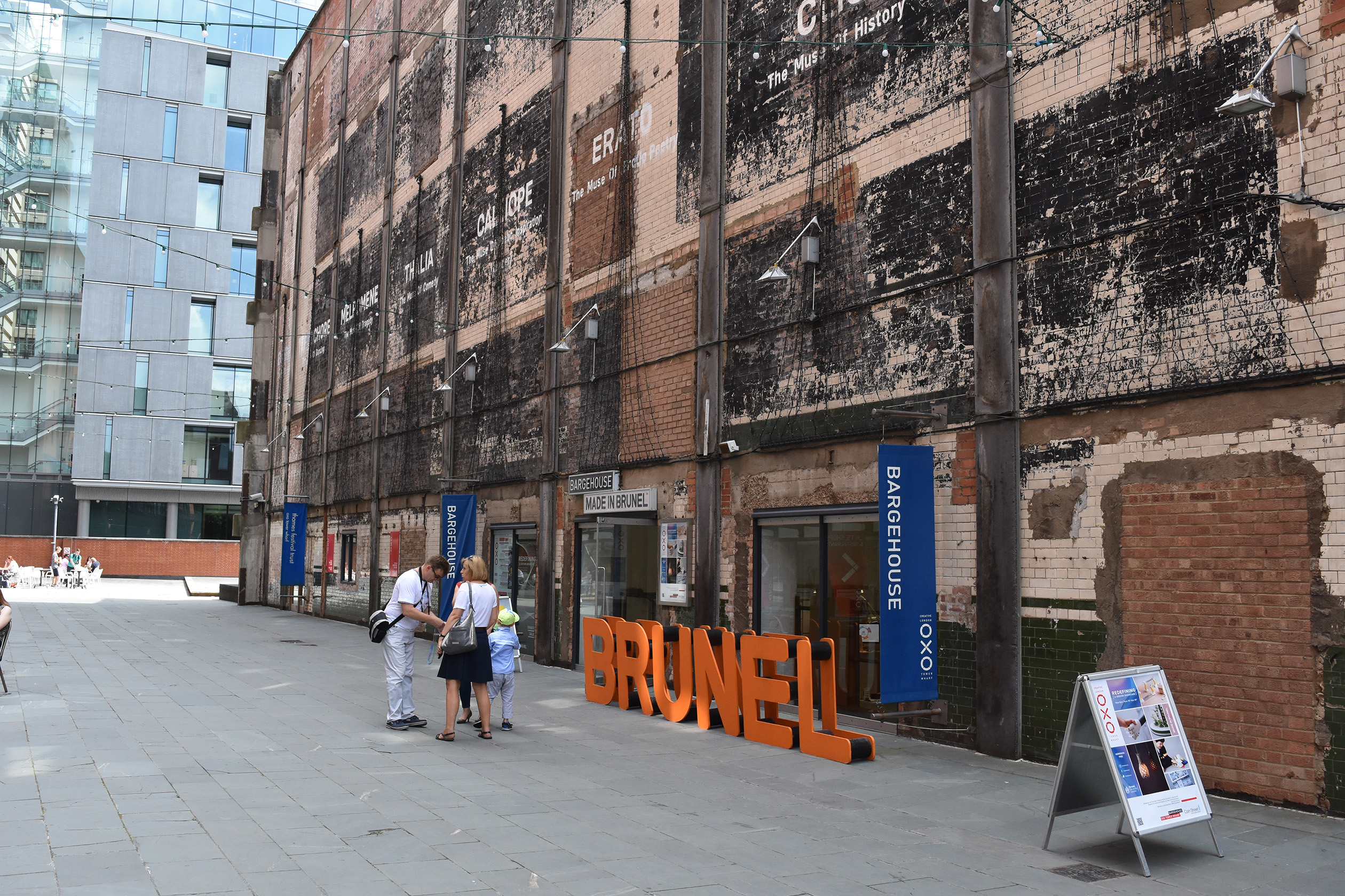 Made in Brunel Event
